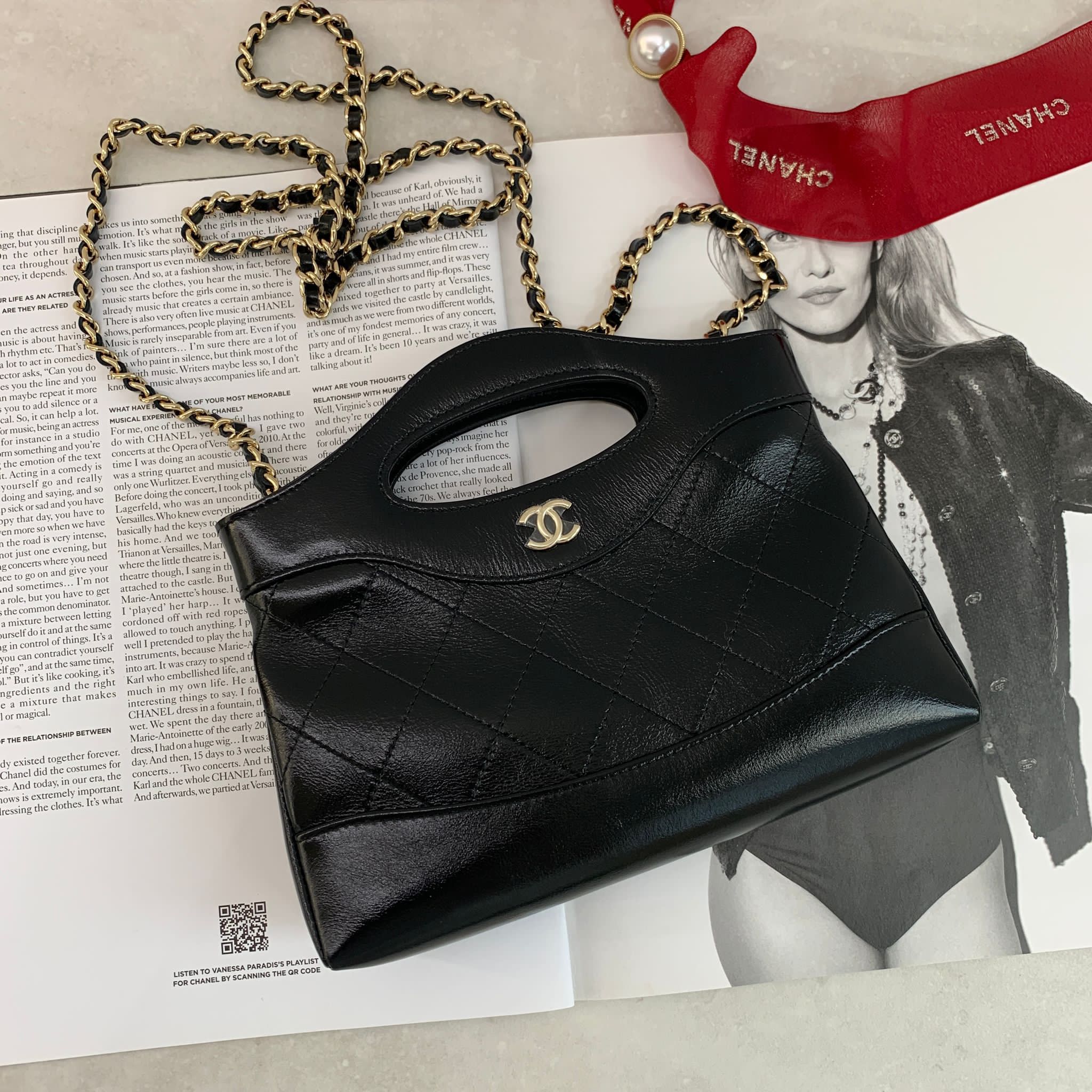 Chanel 31 Mini Bag 橫版