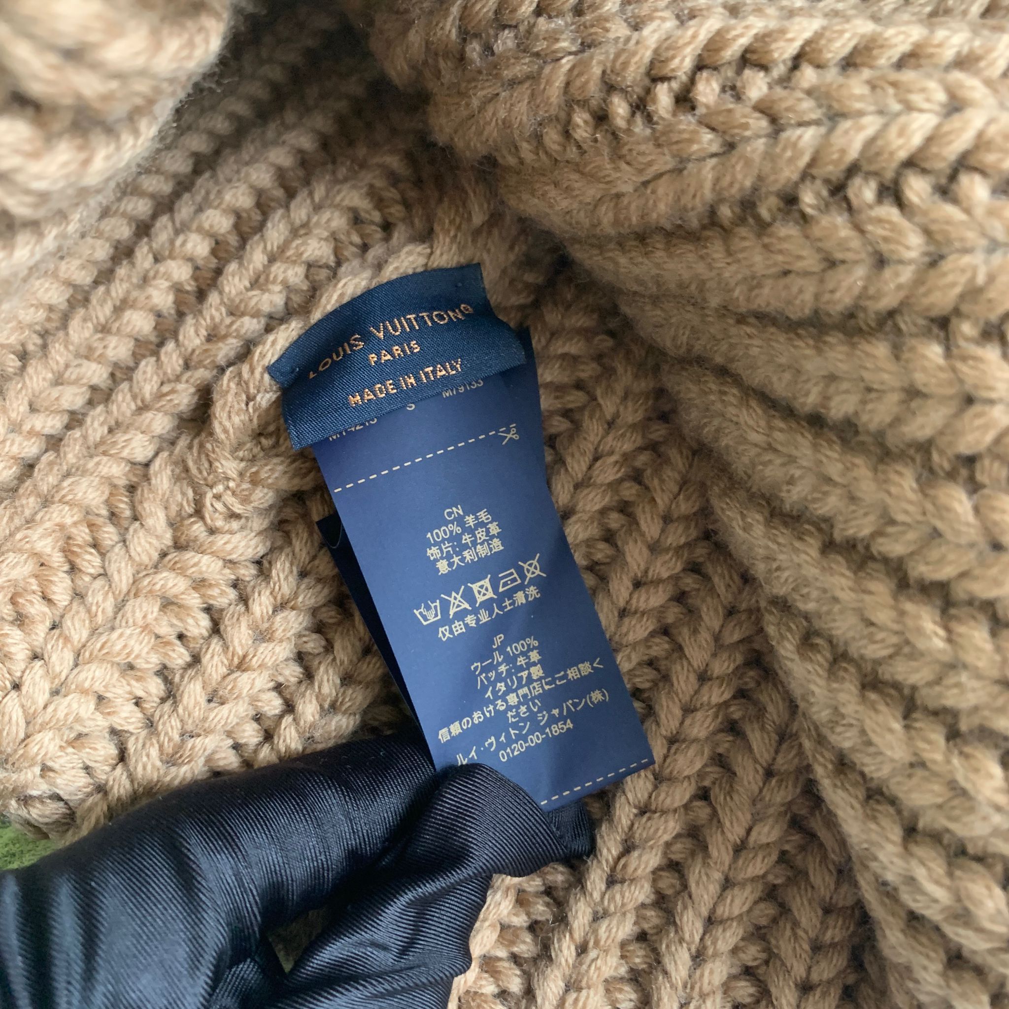 LV M79133 焦糖色冷帽