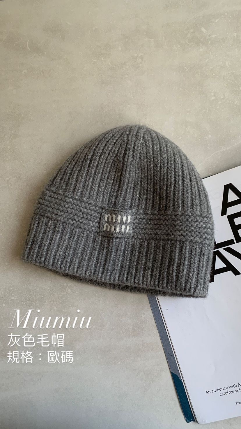Miumiu 灰色毛帽